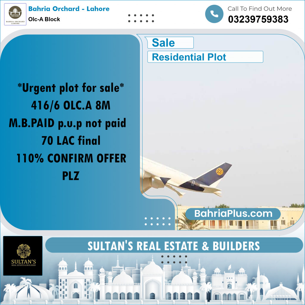 8 Marla Residential Plot for Sale in OLC-A Block -  Bahria Orchard, Lahore - (BP-208023)