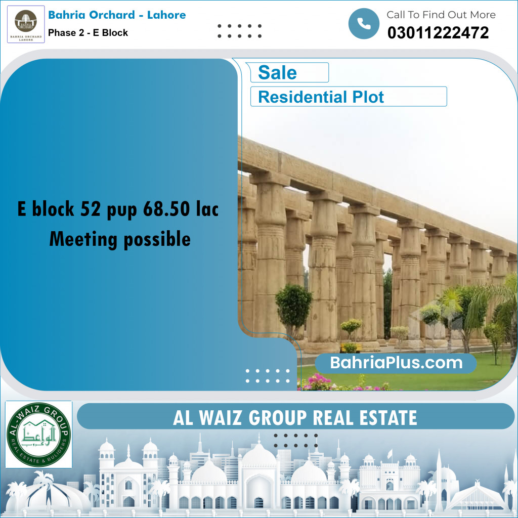 8 Marla Residential Plot for Sale in Phase 2 - E Block -  Bahria Orchard, Lahore - (BP-208079)