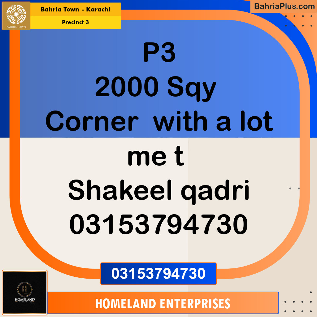 2300 Sq. Yards Residential Plot for Sale in Precinct 3 -  Bahria Town, Karachi - (BP-208083)