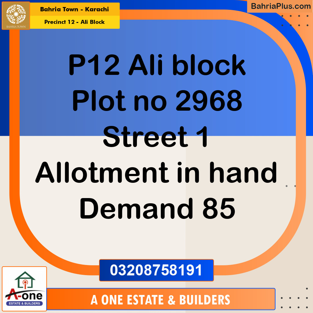 125 Sq. Yards Residential Plot for Sale in Precinct 12 - Ali Block - Bahria Town, Karachi - (BP-208086)