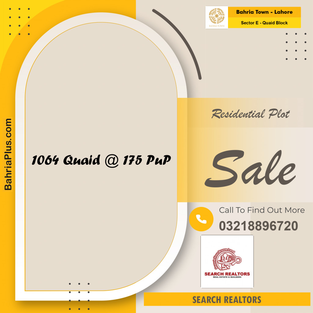 40 Marla Residential Plot for Sale in Sector E - Quaid Block -  Bahria Town, Lahore - (BP-208090)