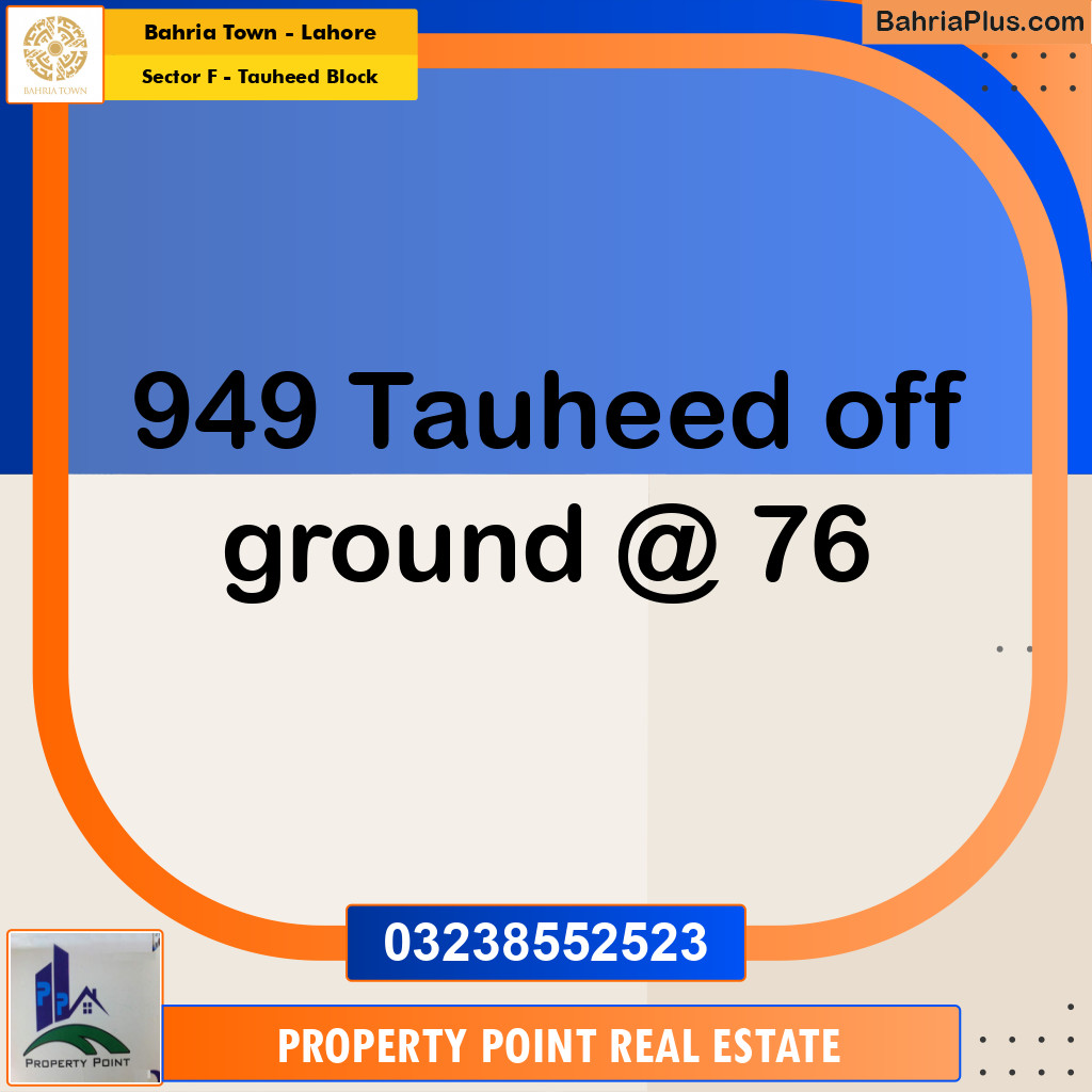 Residential Plot for Sale in Sector F - Tauheed Block -  Bahria Town, Lahore - (BP-208113)