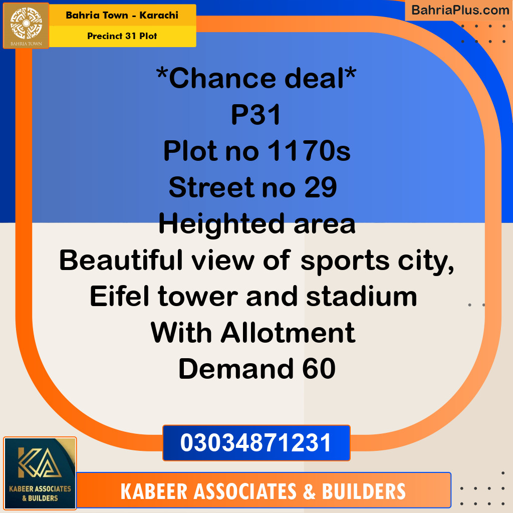 Residential Plot for Sale in Precinct 31 Plot -  Bahria Town, Karachi - (BP-208117)