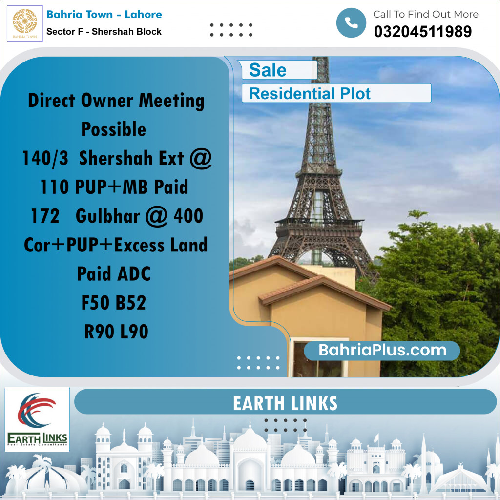 5 Marla Residential Plot for Sale in Sector F - Shershah Block - Bahria Town, Lahore - (BP-208126)