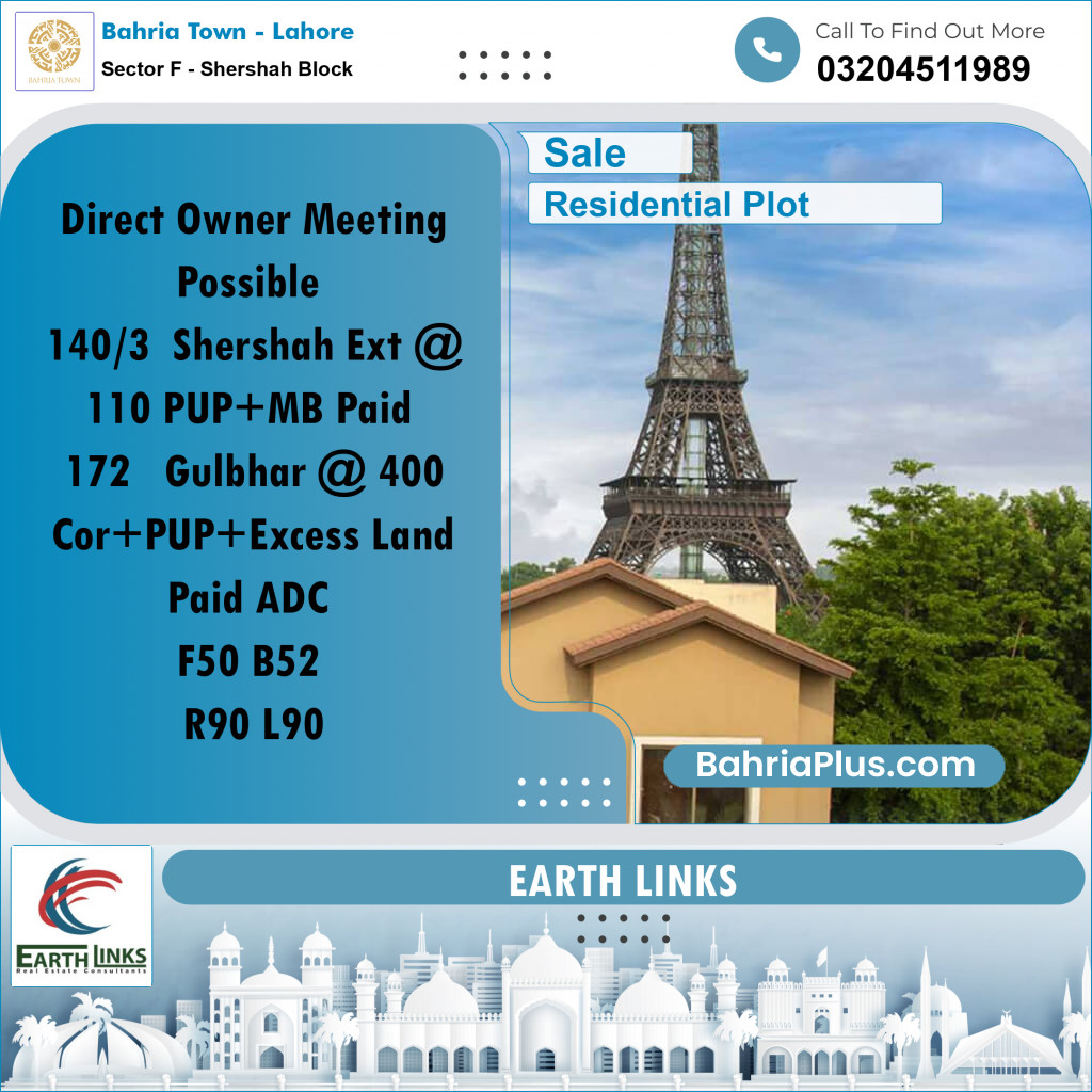 5 Marla Residential Plot for Sale in Sector F - Shershah Block -  Bahria Town, Lahore - (BP-208126)