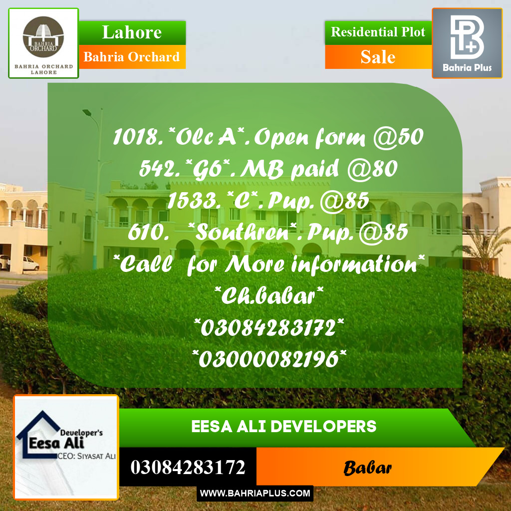 Residential Plot for Sale in Bahria Orchard, Lahore - (BP-208132)