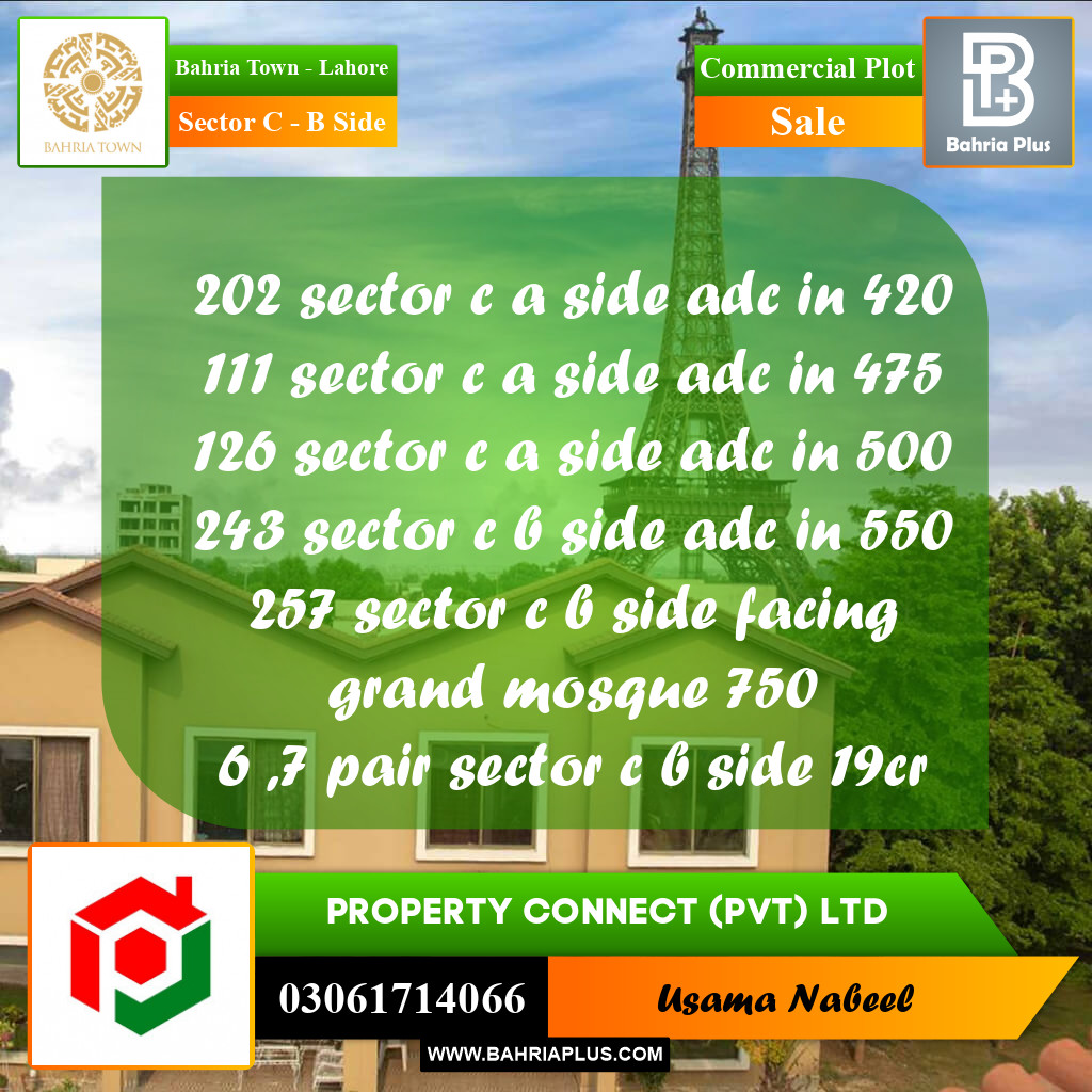 Commercial Plot for Sale in Sector C - B Side -  Bahria Town, Lahore - (BP-208145)