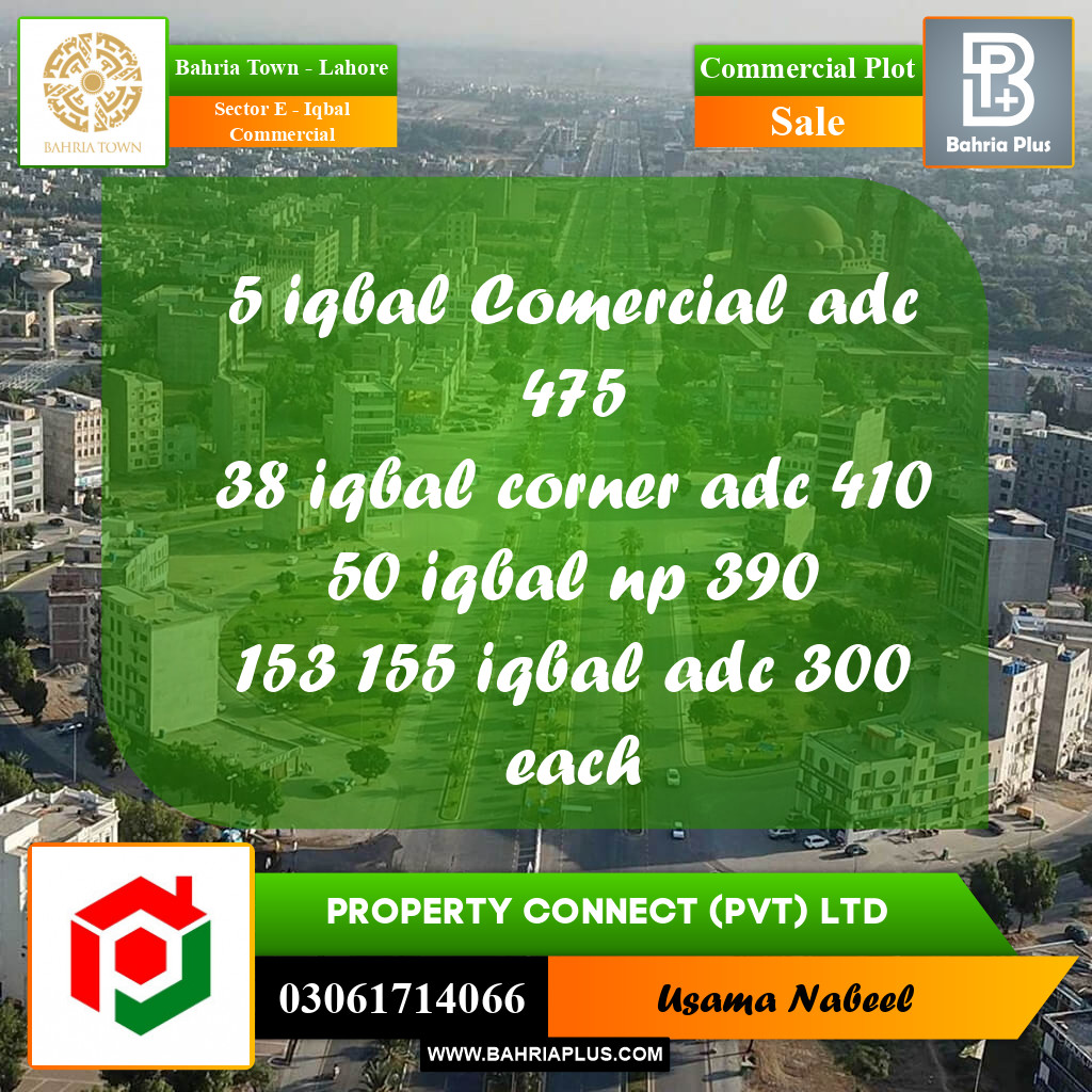 Commercial Plot for Sale in Sector E - Iqbal Commercial -  Bahria Town, Lahore - (BP-208147)