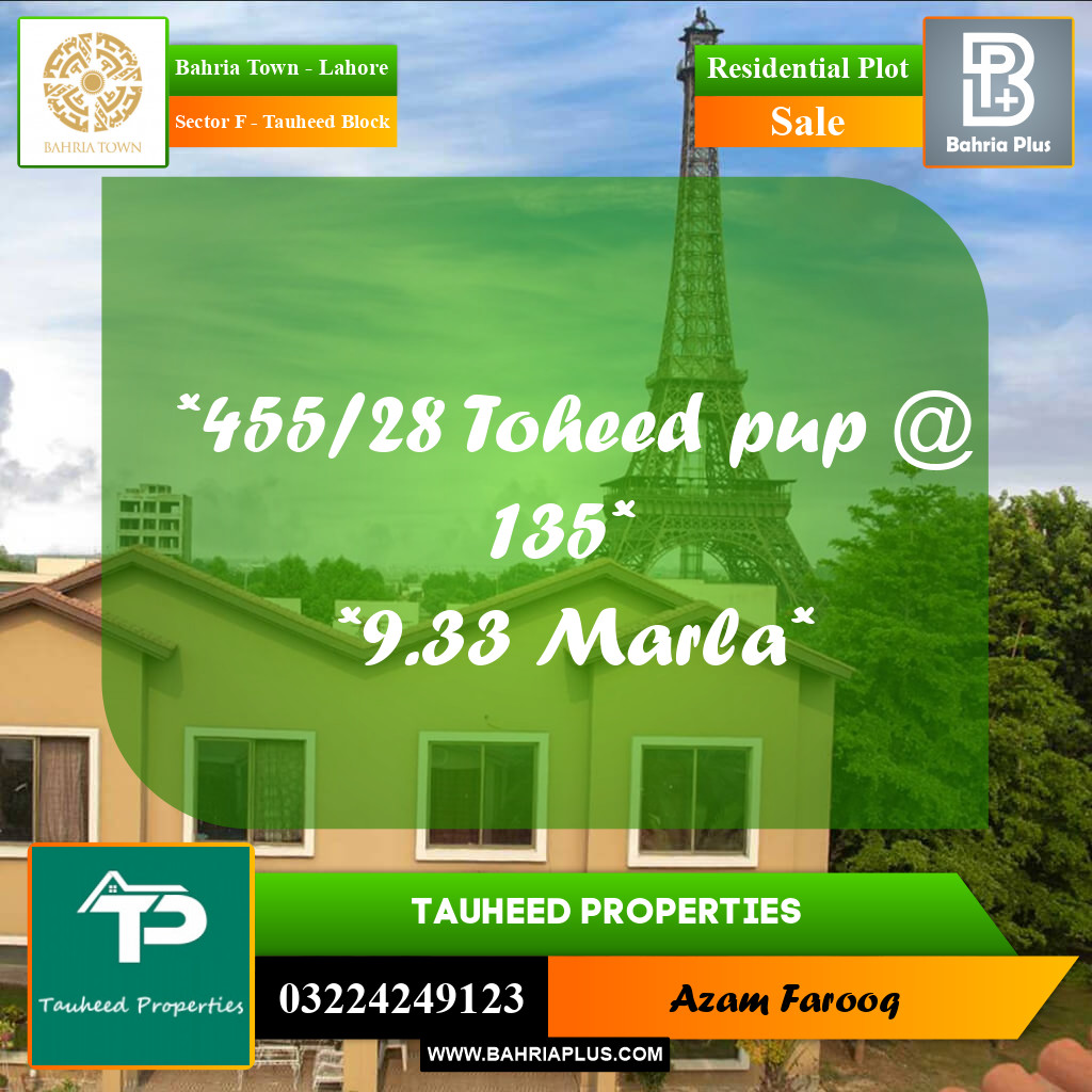 10 Marla Residential Plot for Sale in Sector F - Tauheed Block - Bahria Town, Lahore - (BP-208175)