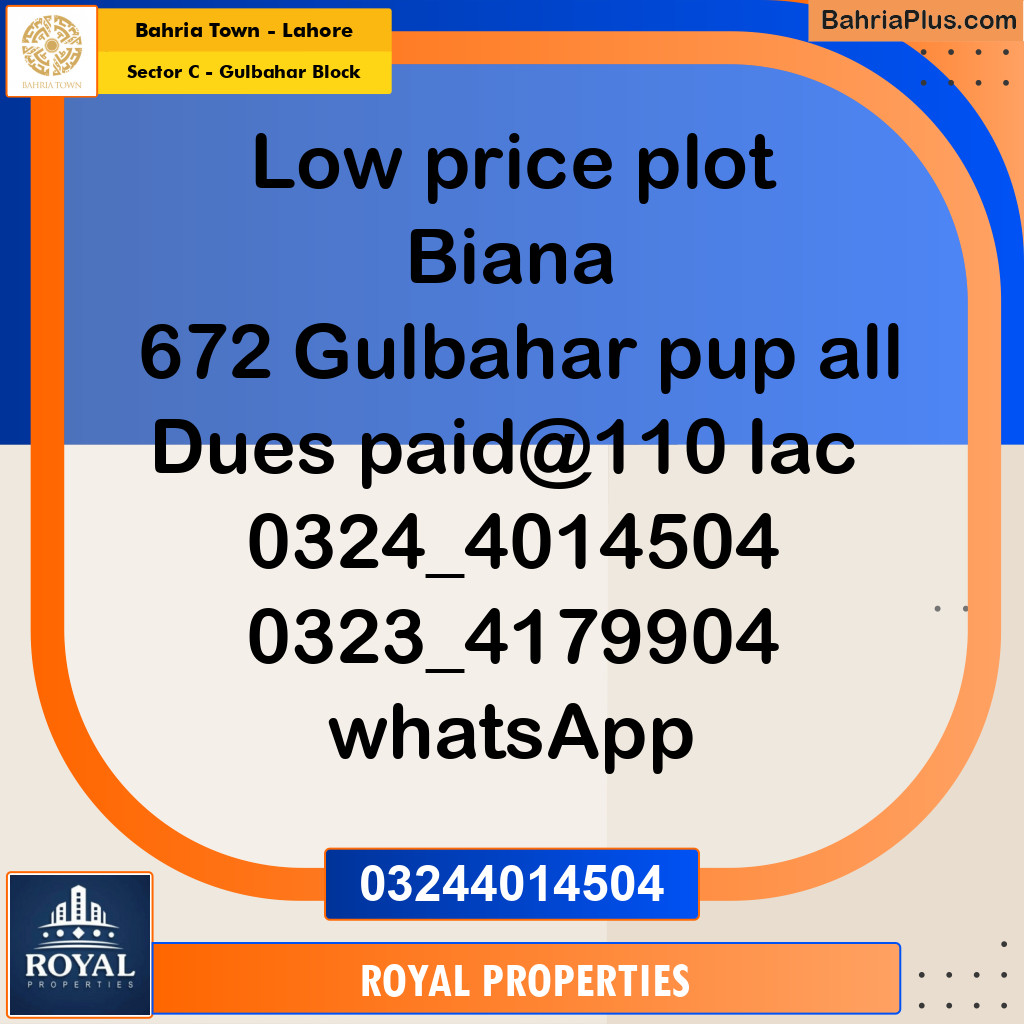 Residential Plot for Sale in Sector C - Gulbahar Block -  Bahria Town, Lahore - (BP-208192)