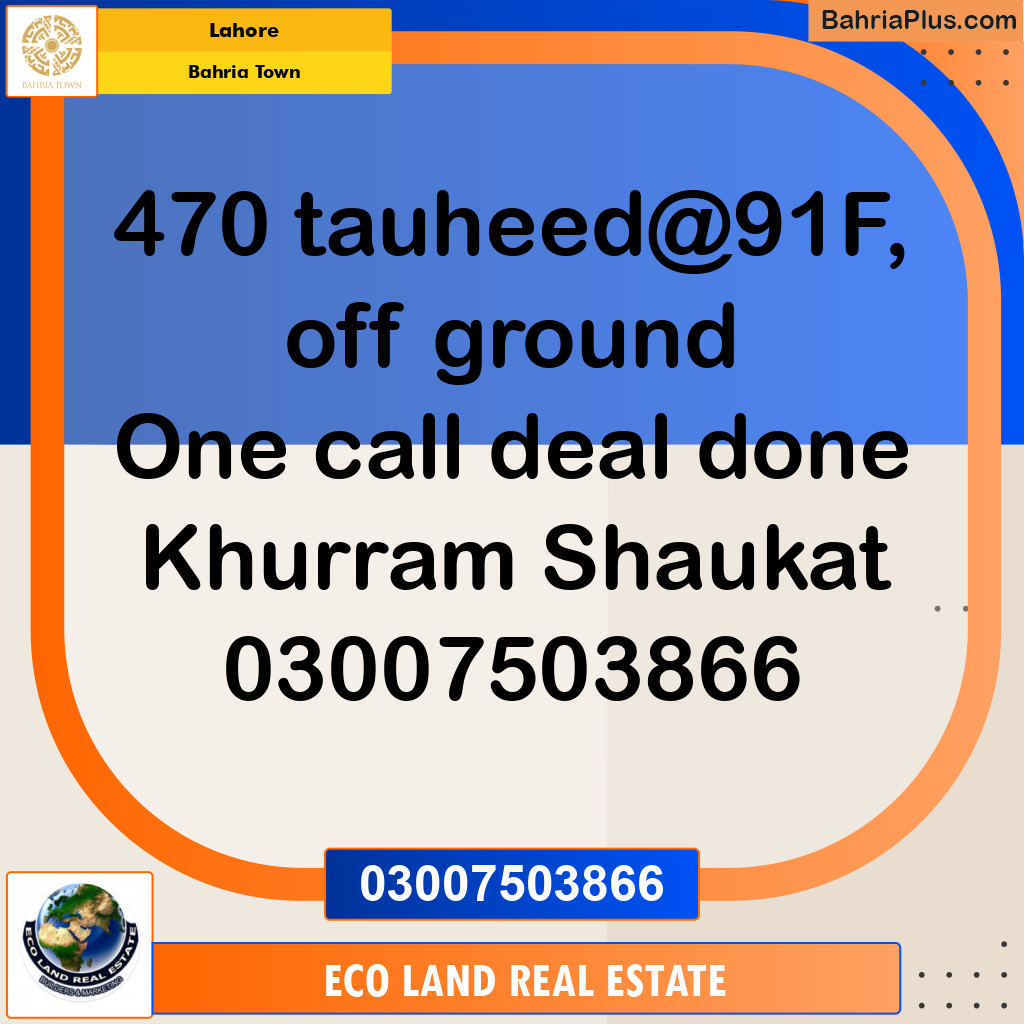 Residential Plot for Sale in Bahria Town, Lahore - (BP-208195)