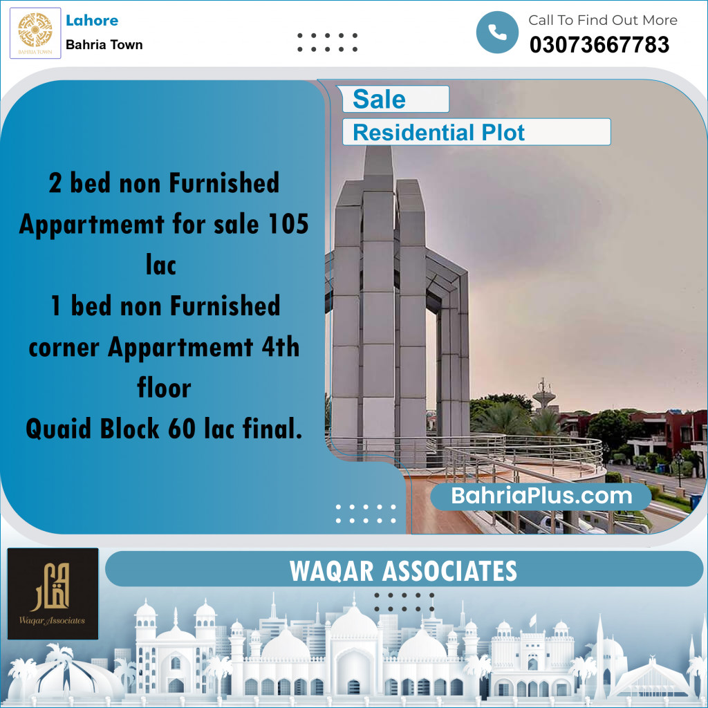 Residential Plot for Sale in Bahria Town, Lahore - (BP-208239)