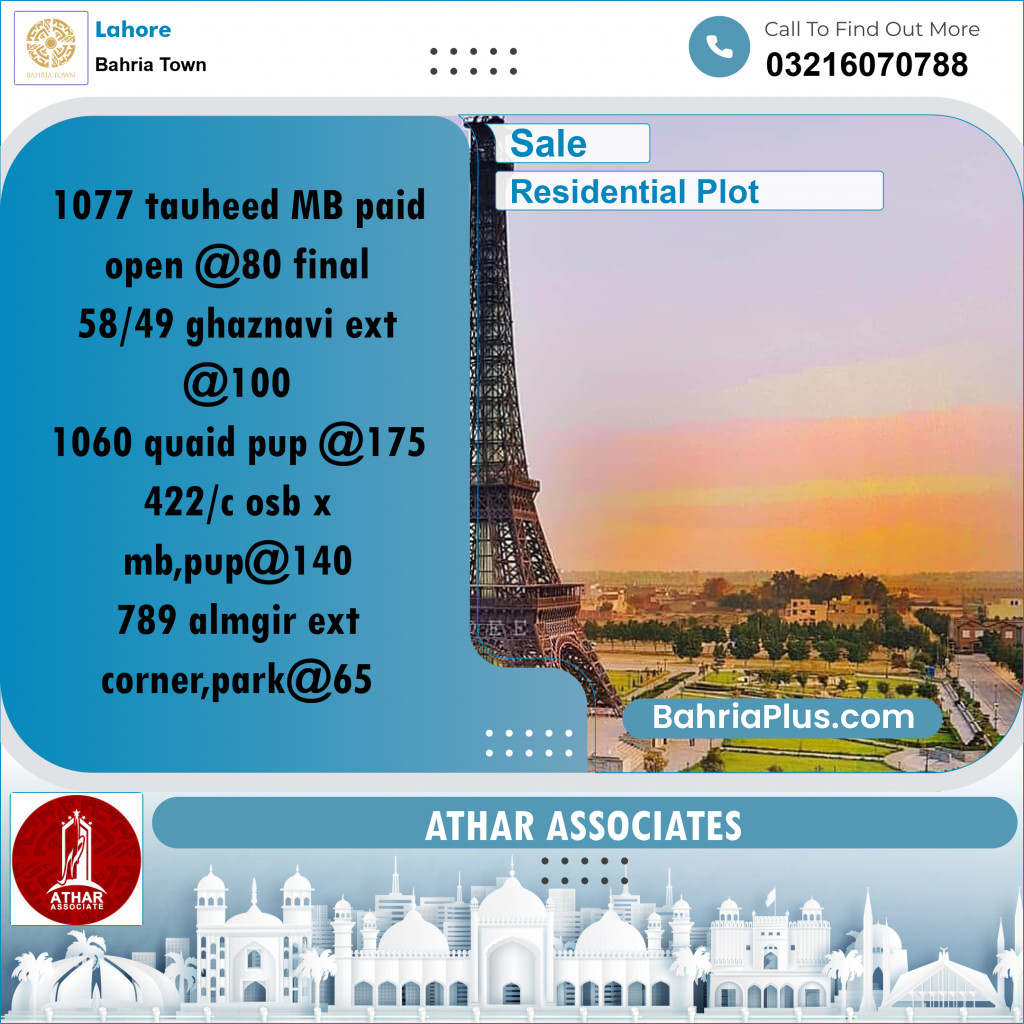 Residential Plot for Sale in Bahria Town, Lahore - (BP-208255)