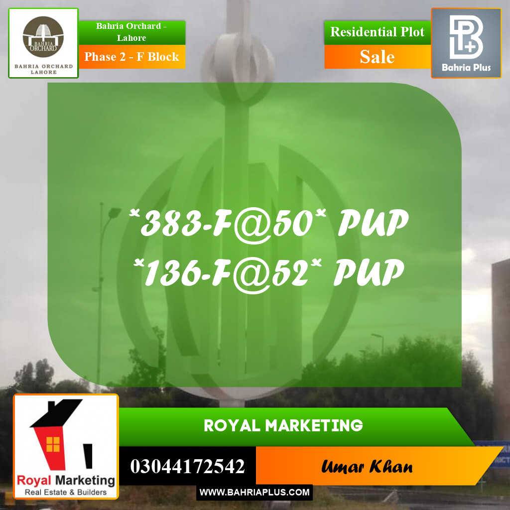 Residential Plot for Sale in Phase 2 - F Block -  Bahria Orchard, Lahore - (BP-208285)