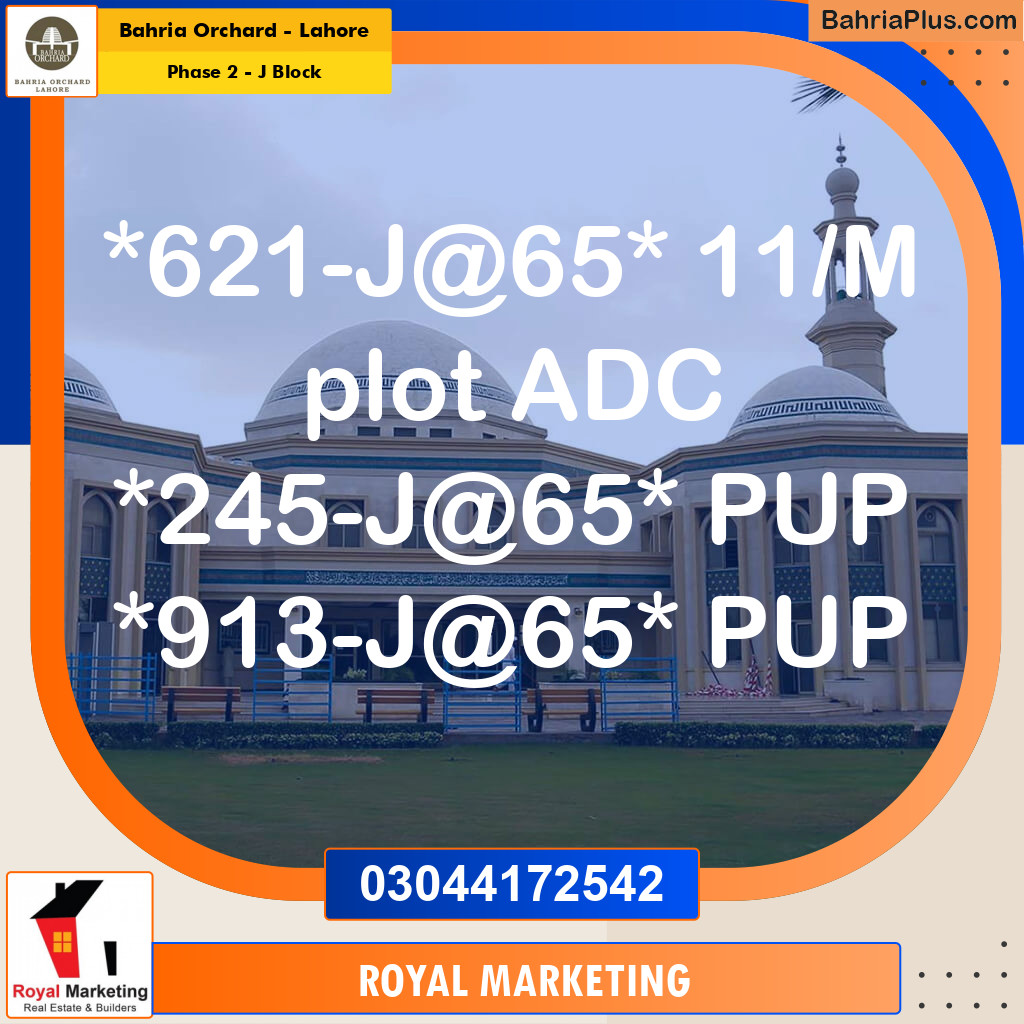 8 Marla Residential Plot for Sale in Phase 2 - J Block -  Bahria Orchard, Lahore - (BP-208288)