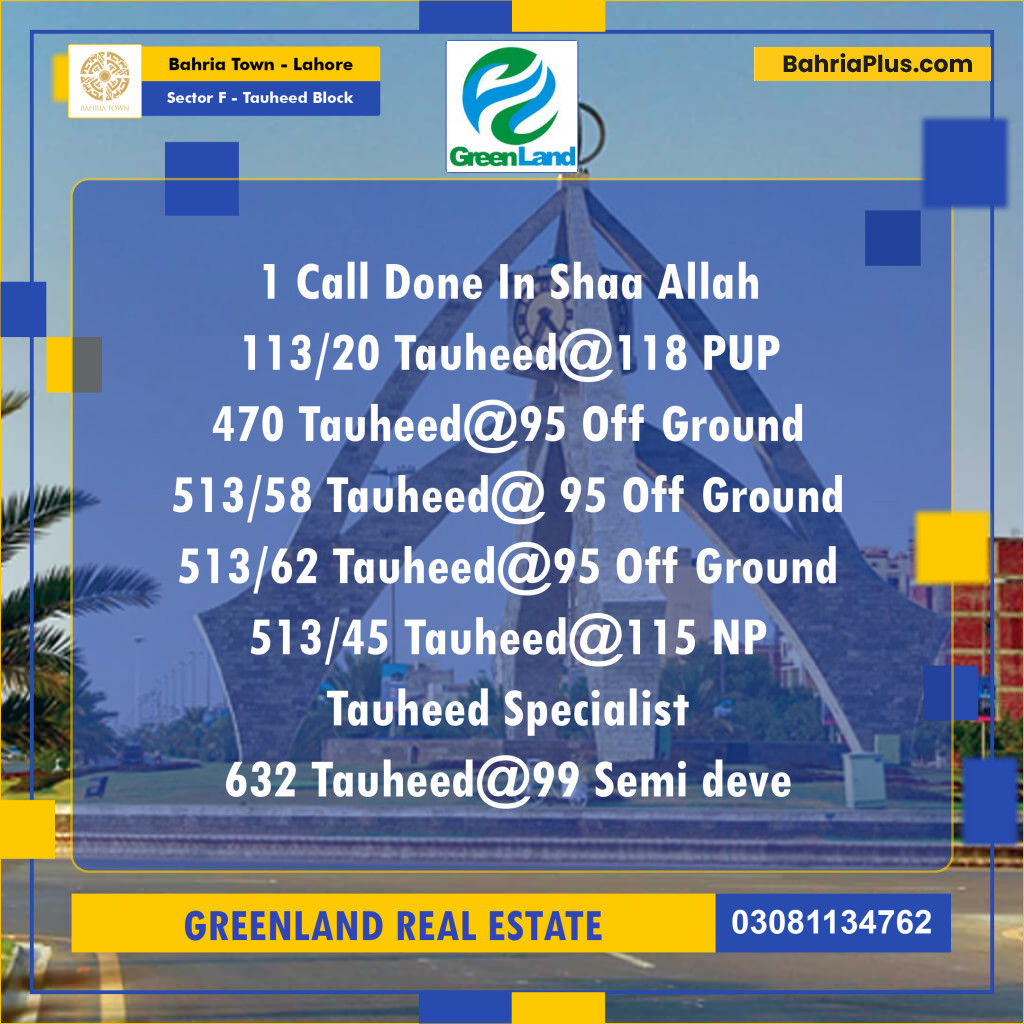 10 Marla Residential Plot for Sale in Sector F - Tauheed Block -  Bahria Town, Lahore - (BP-208313)