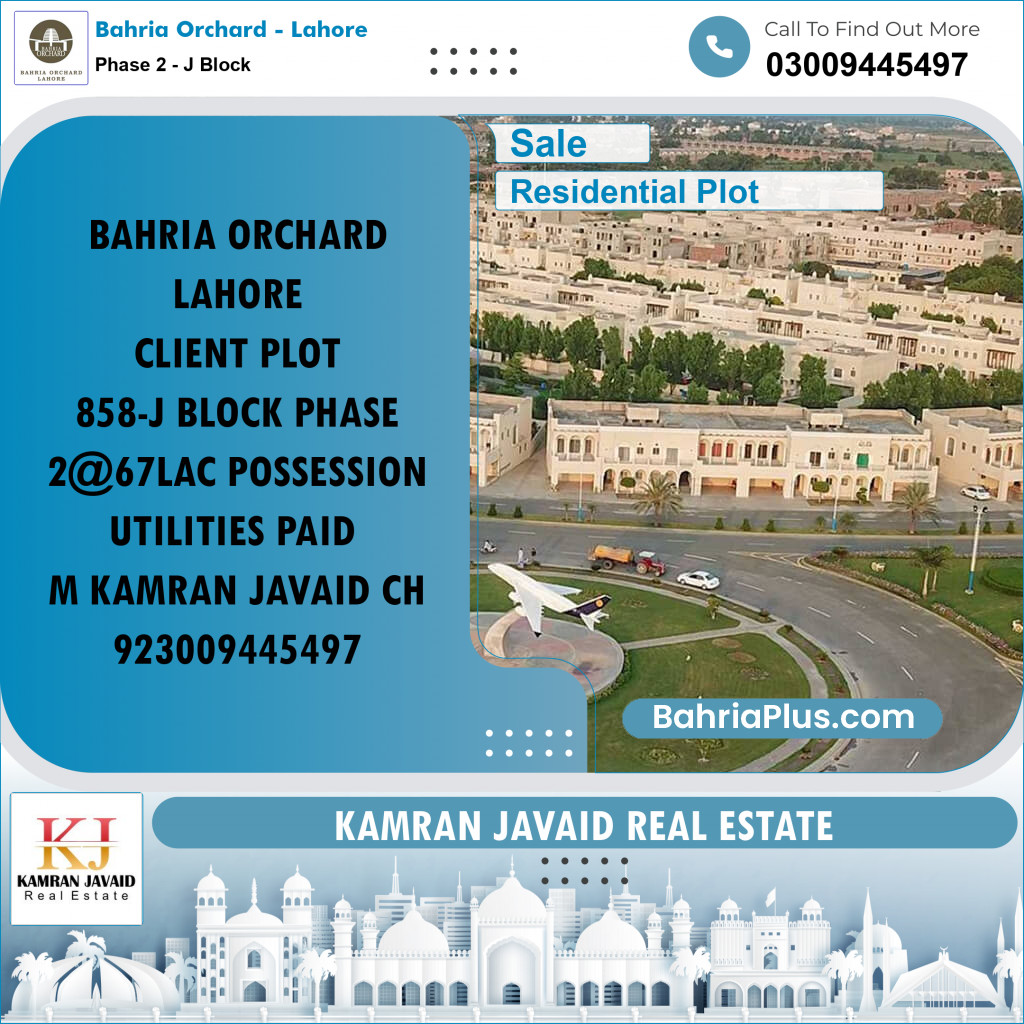 8 Marla Residential Plot for Sale in Phase 2 - J Block -  Bahria Orchard, Lahore - (BP-208339)