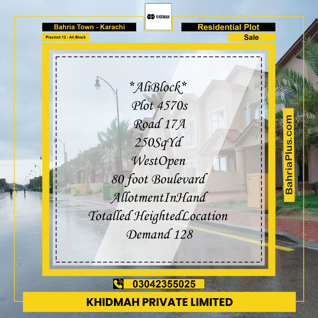 240 Sq. Yards Residential Plot for Sale in Precinct 12 - Ali Block -  Bahria Town, Karachi - (BP-208345)