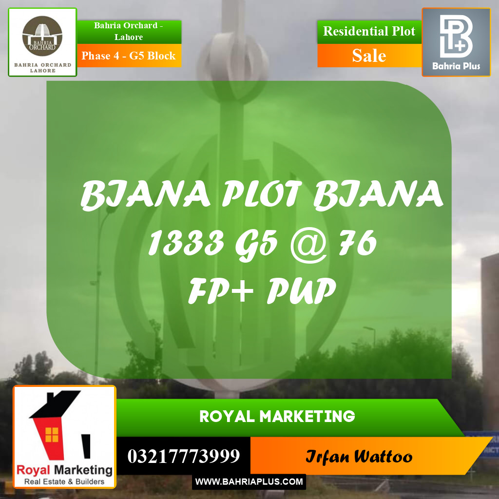 Residential Plot for Sale in Phase 4 - G5 Block - Bahria Orchard, Lahore - (BP-208348)