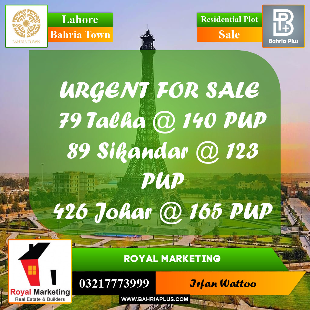 Residential Plot for Sale in Bahria Town, Lahore - (BP-208360)