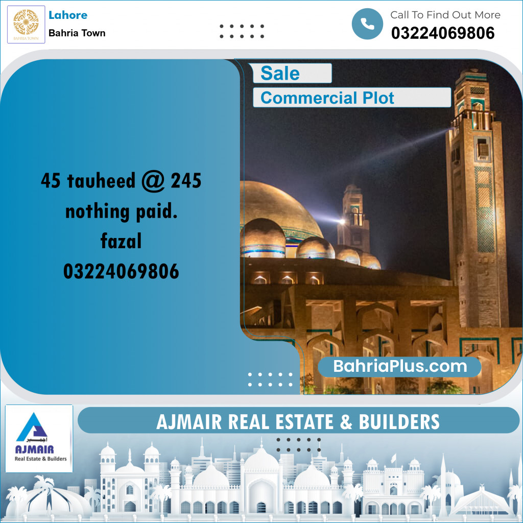 Commercial Plot for Sale in Bahria Town, Lahore - (BP-208406)