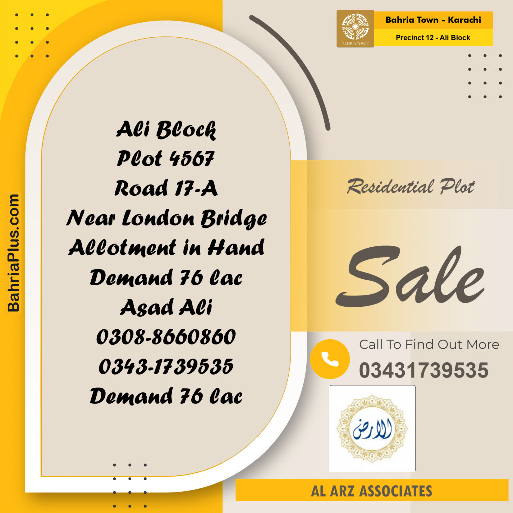 125 Sq. Yards Residential Plot for Sale in Precinct 12 - Ali Block - Bahria Town, Karachi - (BP-208414)