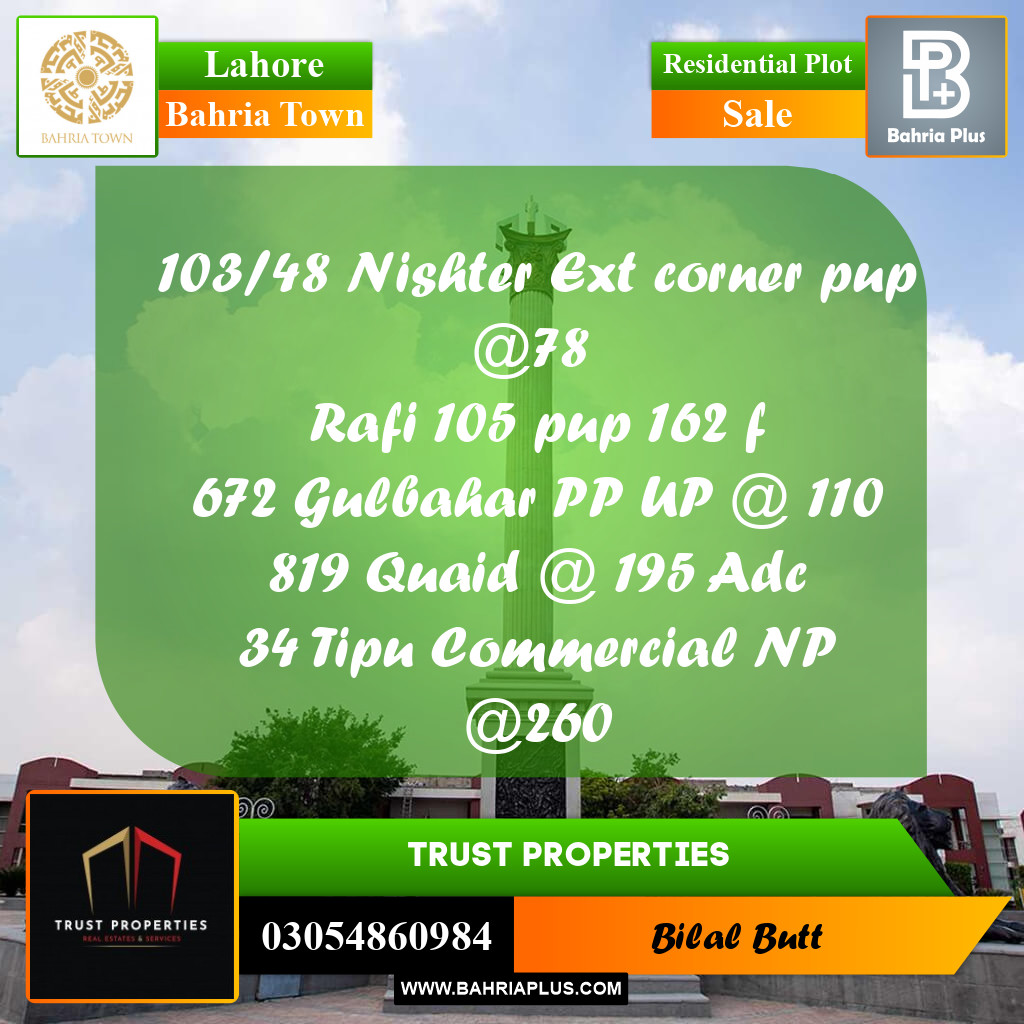 Residential Plot for Sale in Bahria Town, Lahore - (BP-208426)