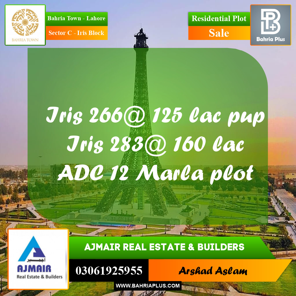 Residential Plot for Sale in Sector C - Iris Block -  Bahria Town, Lahore - (BP-208448)
