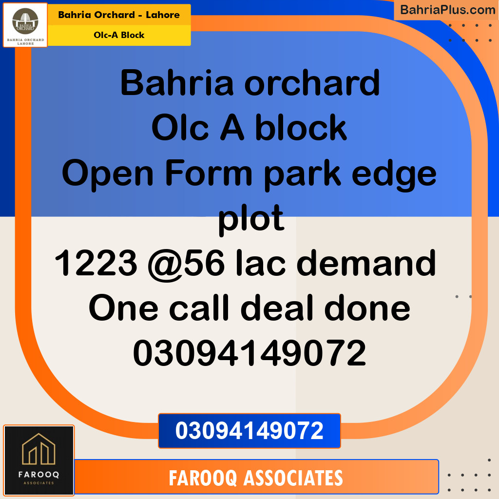 5 Marla Residential Plot for Sale in OLC-A Block -  Bahria Orchard, Lahore - (BP-208465)