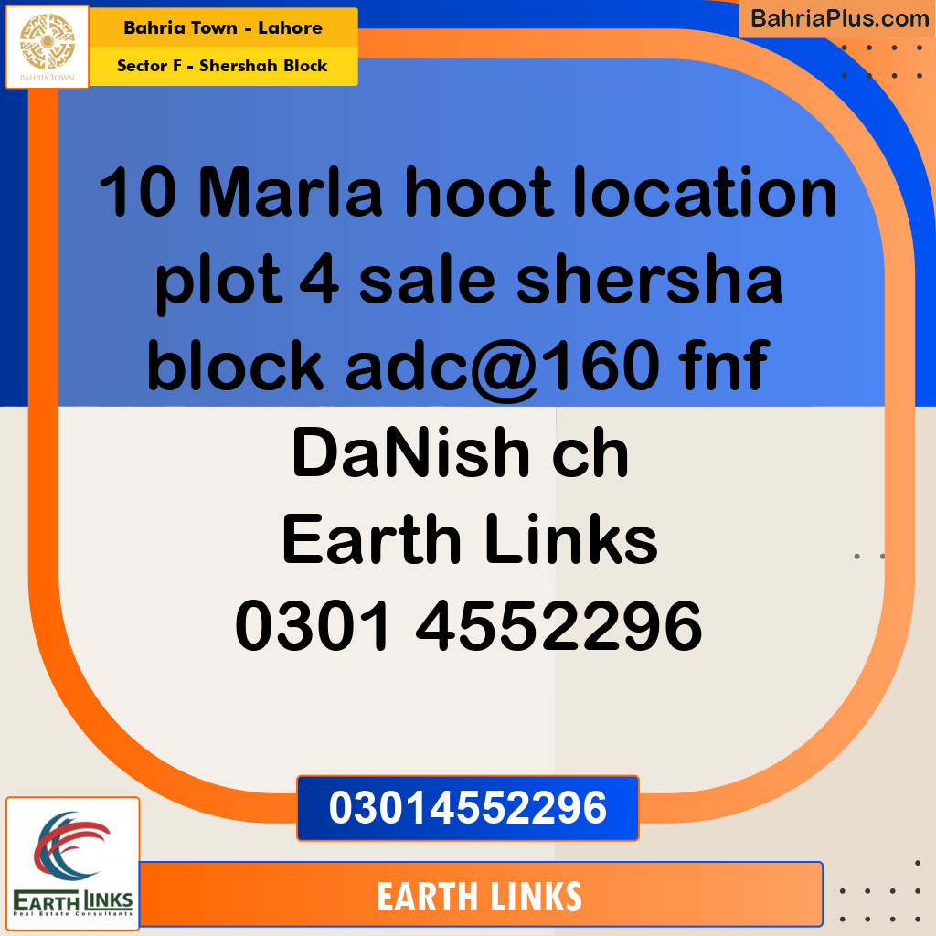 10 Marla Residential Plot for Sale in Sector F - Shershah Block -  Bahria Town, Lahore - (BP-208481)
