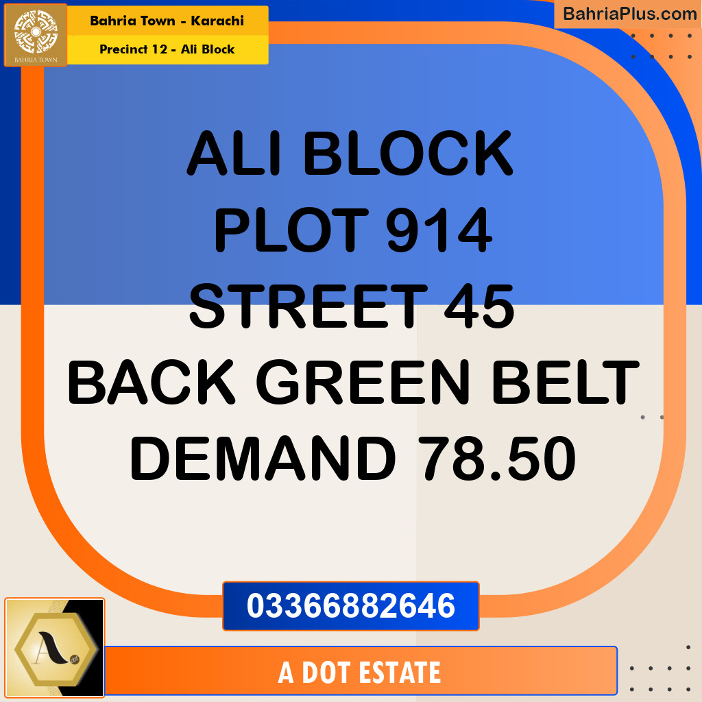 125 Sq. Yards Residential Plot for Sale in Precinct 12 - Ali Block -  Bahria Town, Karachi - (BP-208489)