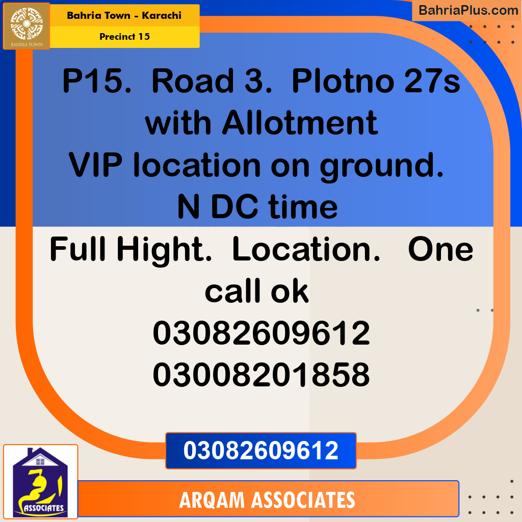 125 Sq. Yards Residential Plot for Sale in Precinct 15 -  Bahria Town, Karachi - (BP-208516)