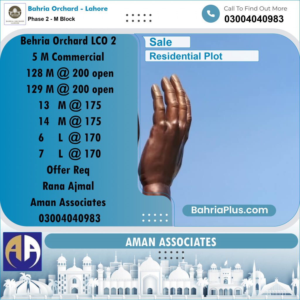 Residential Plot for Sale in Phase 2 - M Block -  Bahria Orchard, Lahore - (BP-208531)
