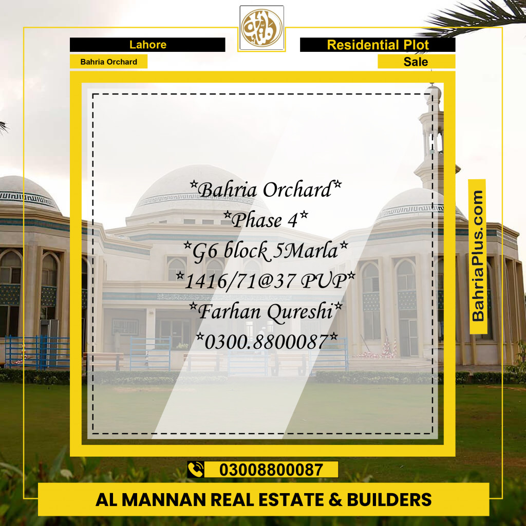 Residential Plot for Sale in Bahria Orchard, Lahore - (BP-208542)
