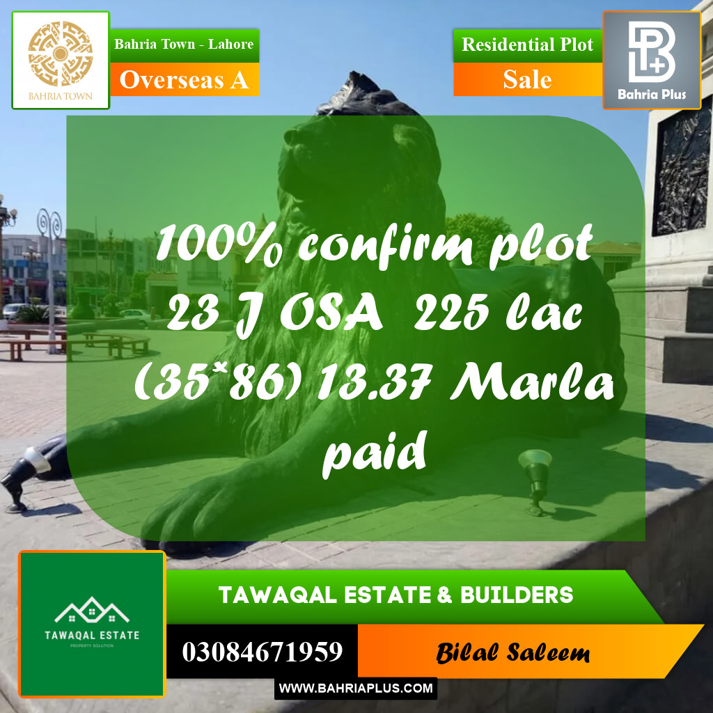 13 Marla Residential Plot for Sale in Overseas A -  Bahria Town, Lahore - (BP-208544)