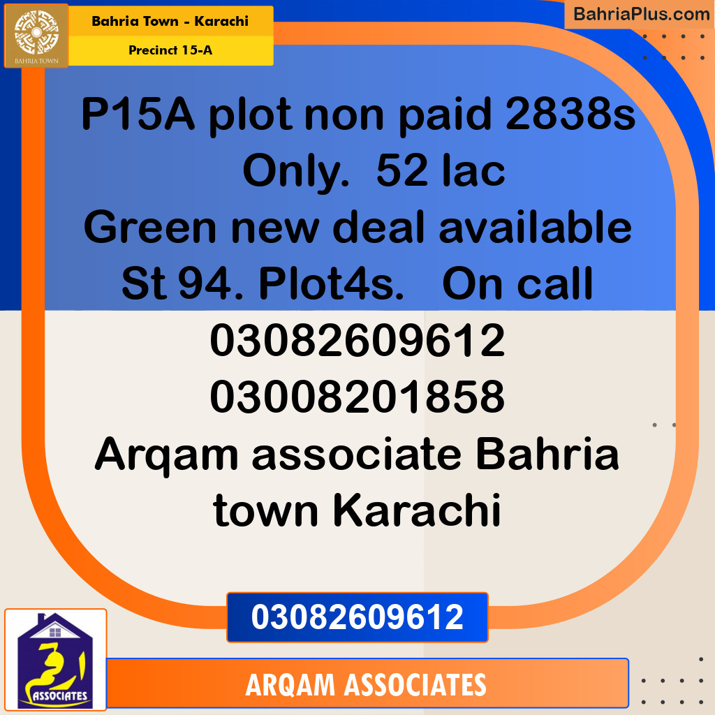 125 Sq. Yards Residential Plot for Sale in Precinct 15-A -  Bahria Town, Karachi - (BP-208546)