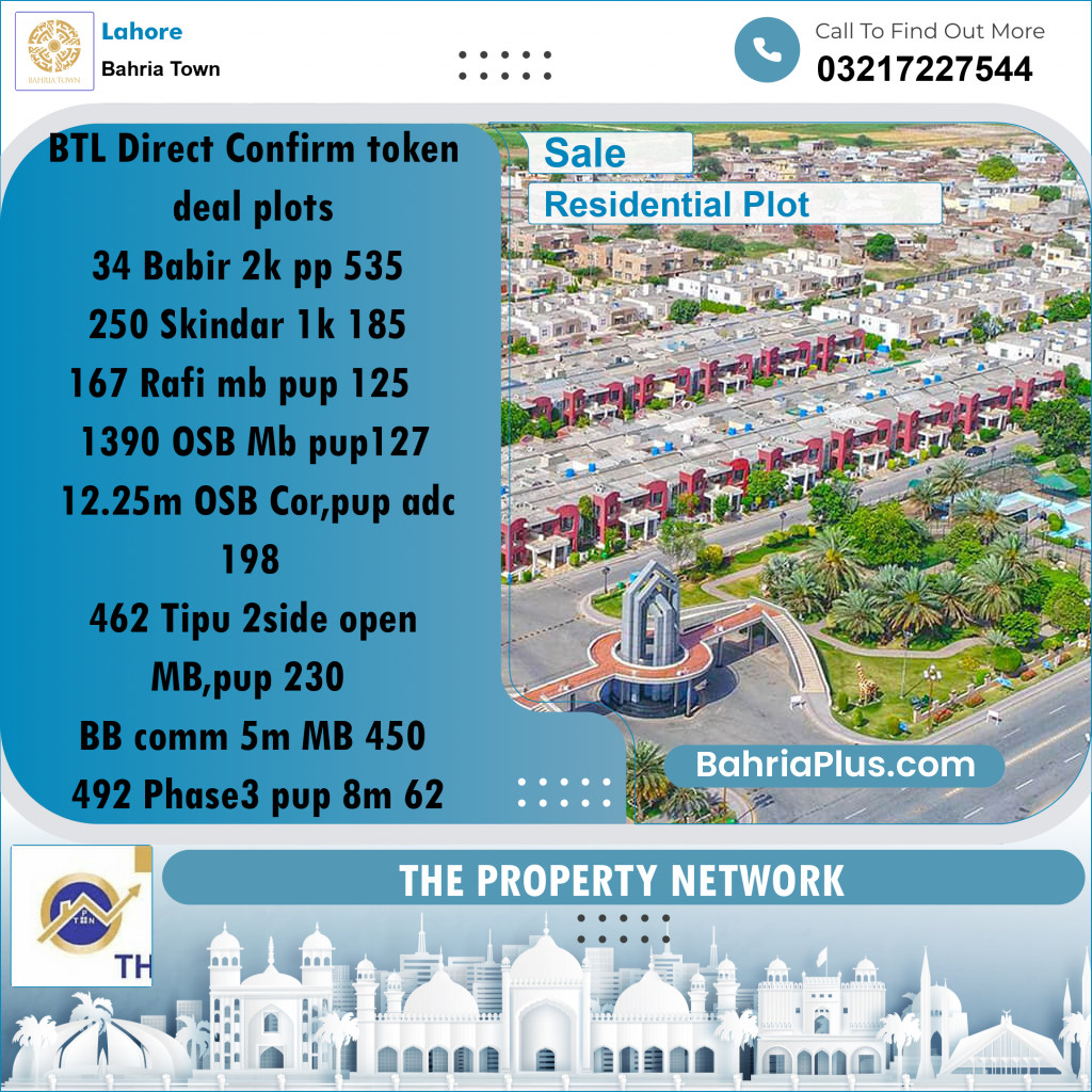Residential Plot for Sale in Bahria Town, Lahore - (BP-208562)