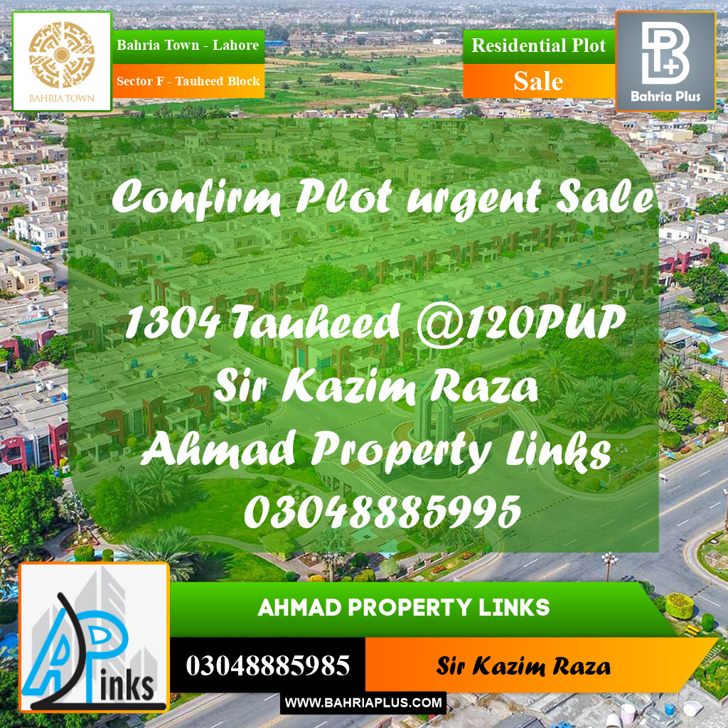 10 Marla Residential Plot for Sale in Sector F - Tauheed Block -  Bahria Town, Lahore - (BP-208577)