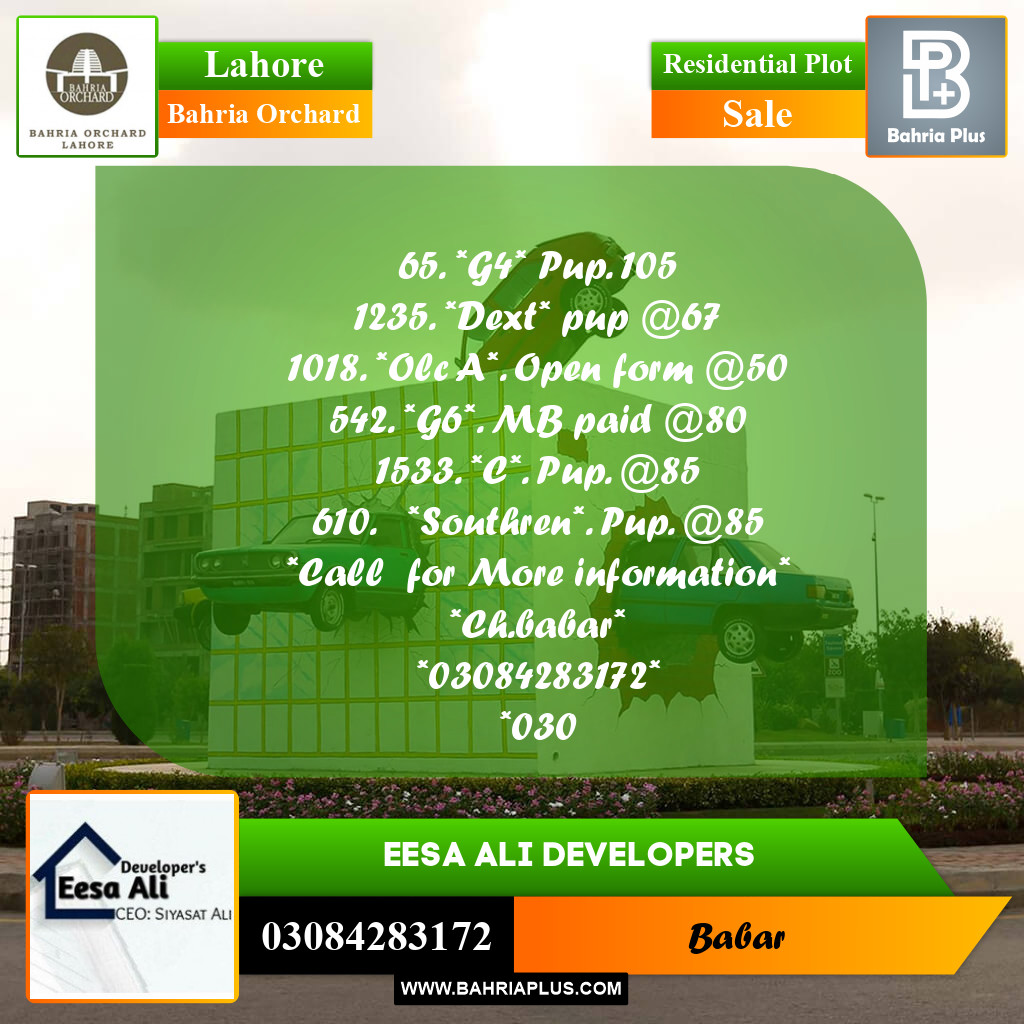 Residential Plot for Sale in Bahria Orchard, Lahore - (BP-208591)