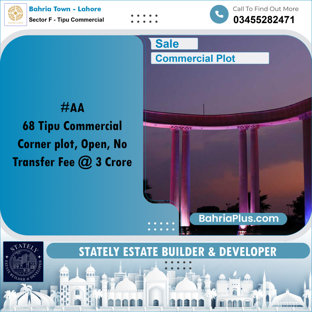 5 Marla Commercial Plot for Sale in Sector F - Tipu Commercial -  Bahria Town, Lahore - (BP-208605)