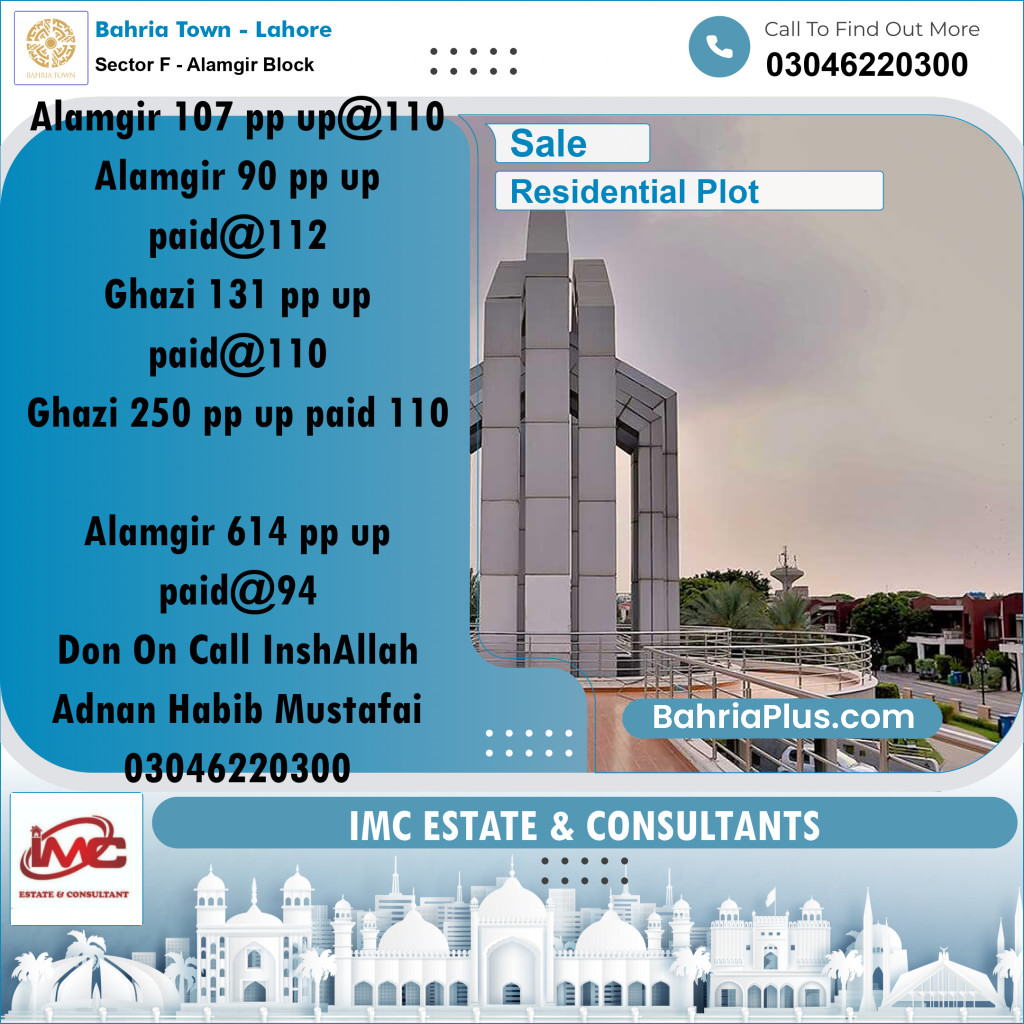 Residential Plot for Sale in Sector F - Alamgir Block -  Bahria Town, Lahore - (BP-208622)