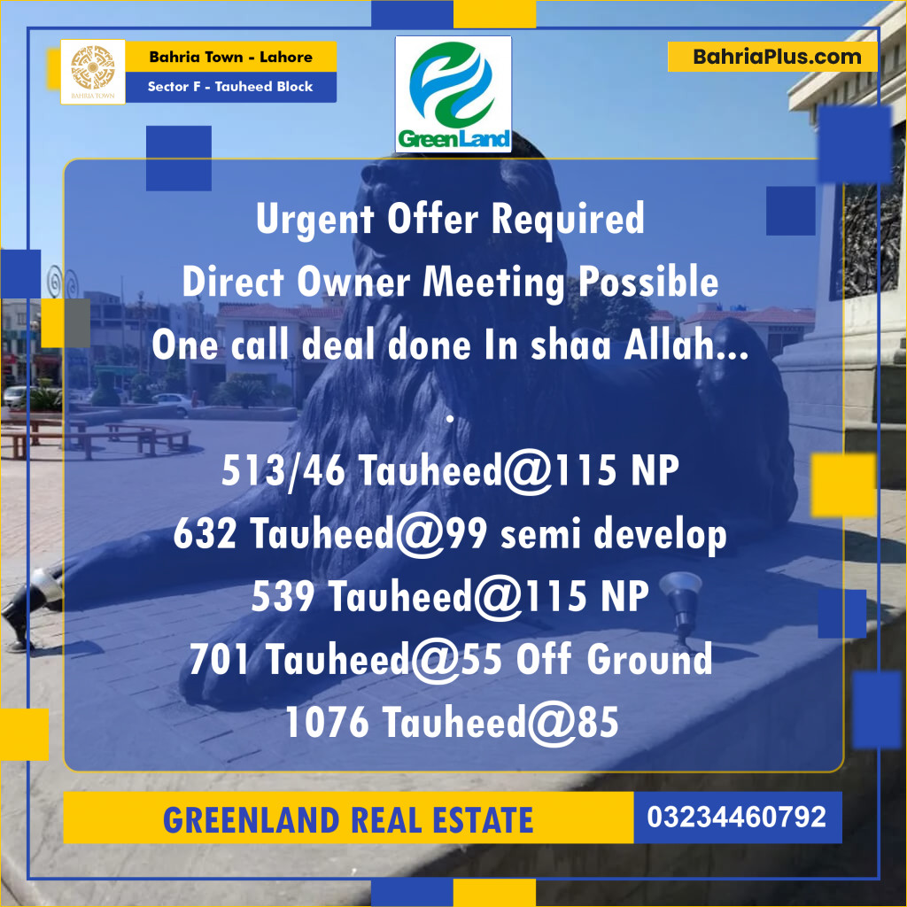 Residential Plot for Sale in Sector F - Tauheed Block -  Bahria Town, Lahore - (BP-208625)