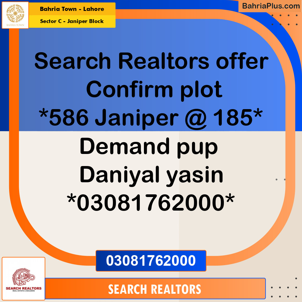10 Marla Residential Plot for Sale in Sector C - Janiper Block -  Bahria Town, Lahore - (BP-208630)
