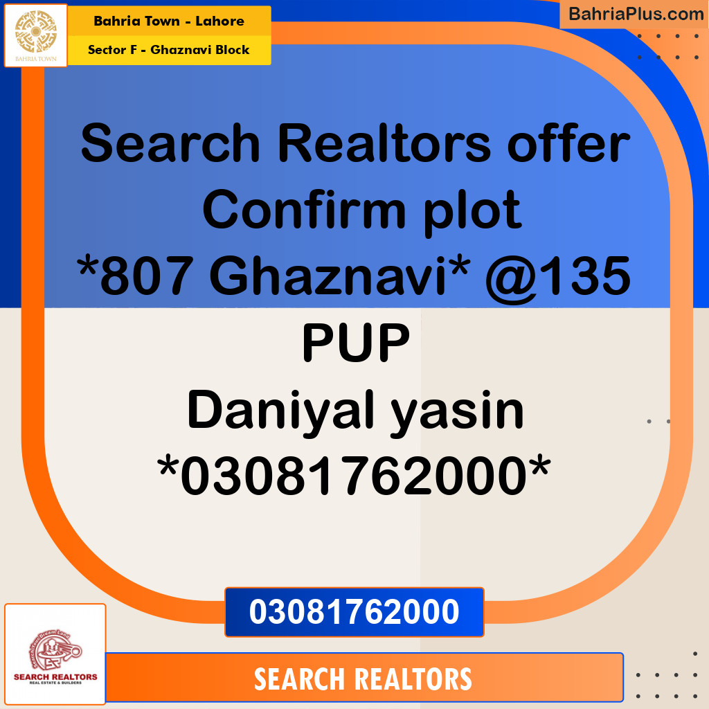 10 Marla Residential Plot for Sale in Sector F - Ghaznavi Block - Bahria Town, Lahore - (BP-208635)