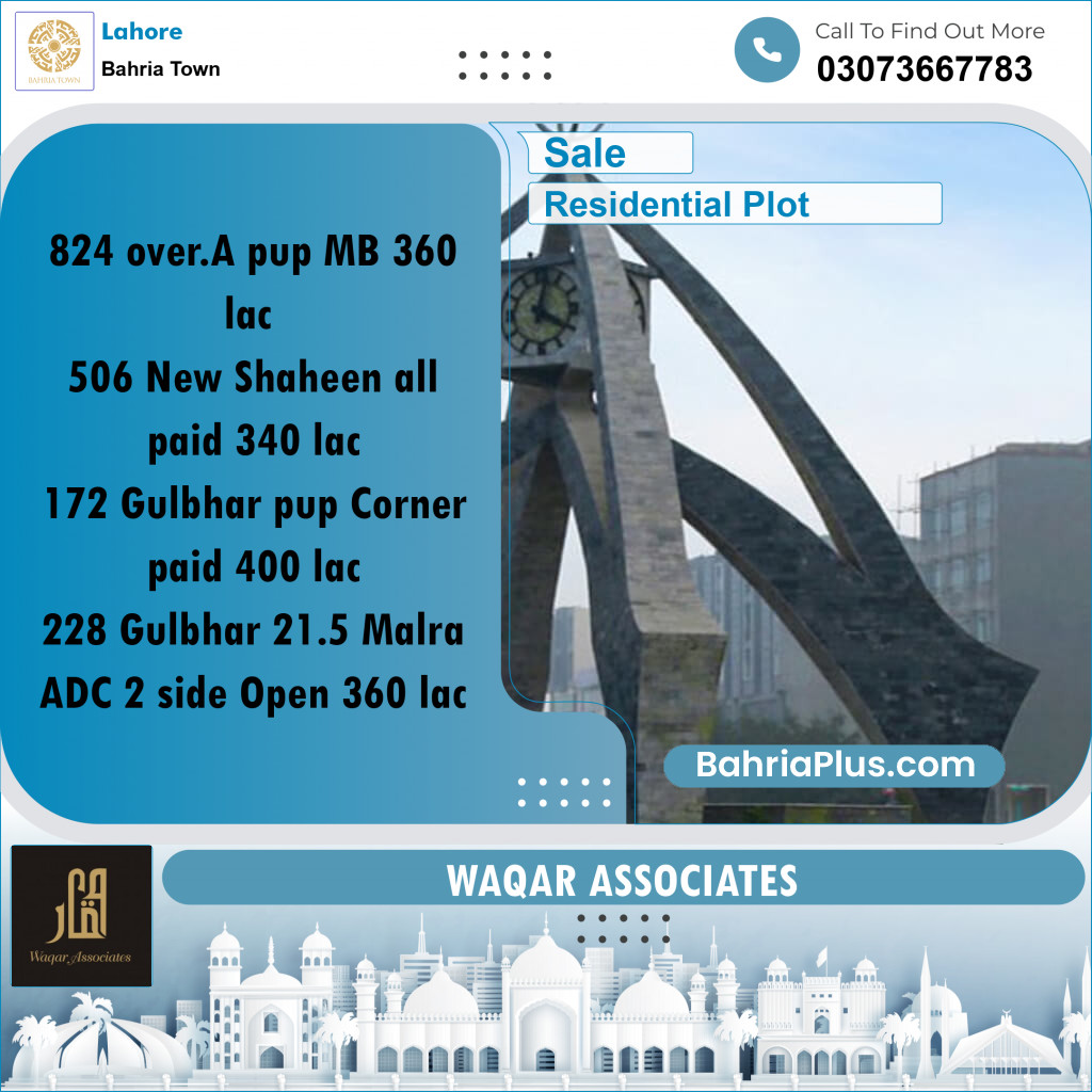 Residential Plot for Sale in Bahria Town, Lahore - (BP-208643)