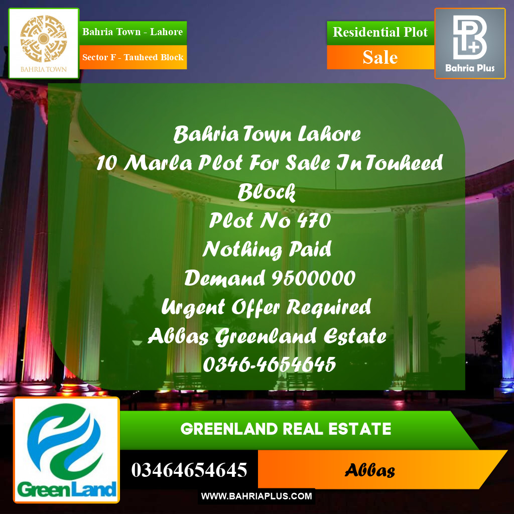 10 Marla Residential Plot for Sale in Sector F - Tauheed Block - Bahria Town, Lahore - (BP-208657)