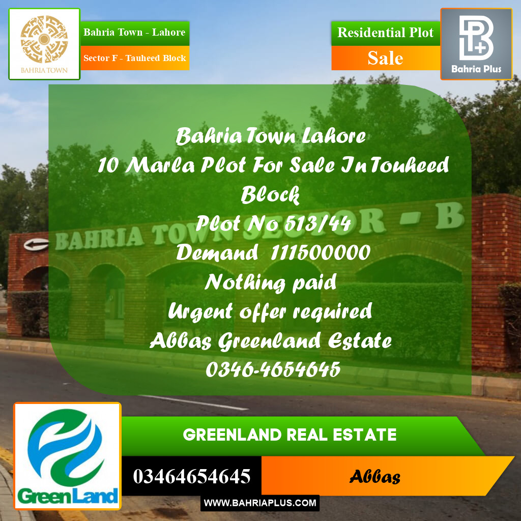 10 Marla Residential Plot for Sale in Sector F - Tauheed Block -  Bahria Town, Lahore - (BP-208666)