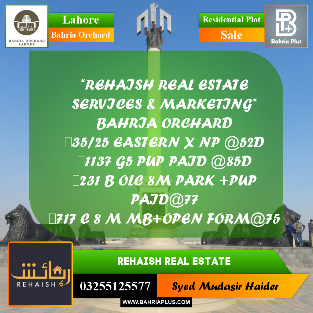 Residential Plot for Sale in Bahria Orchard, Lahore - (BP-208691)