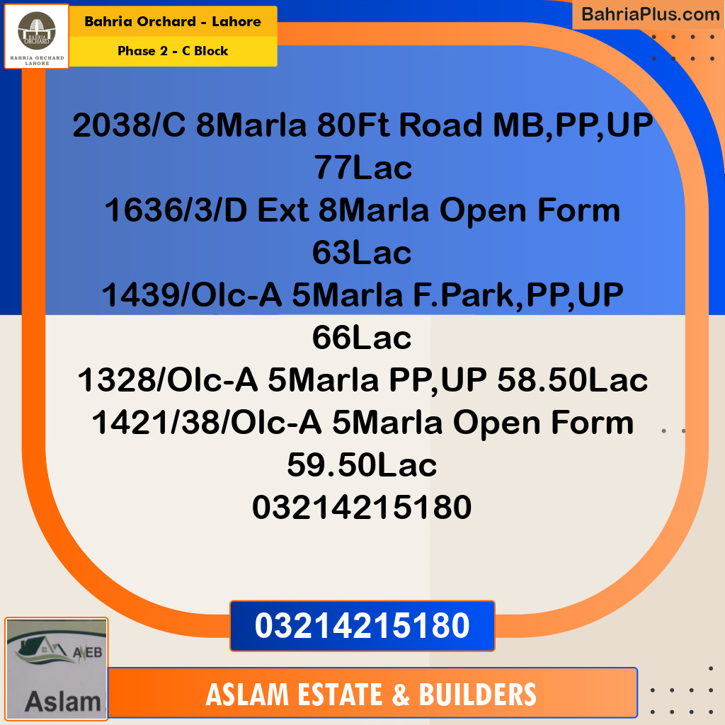 8 Marla Residential Plot for Sale in Phase 2 - C Block -  Bahria Orchard, Lahore - (BP-208701)