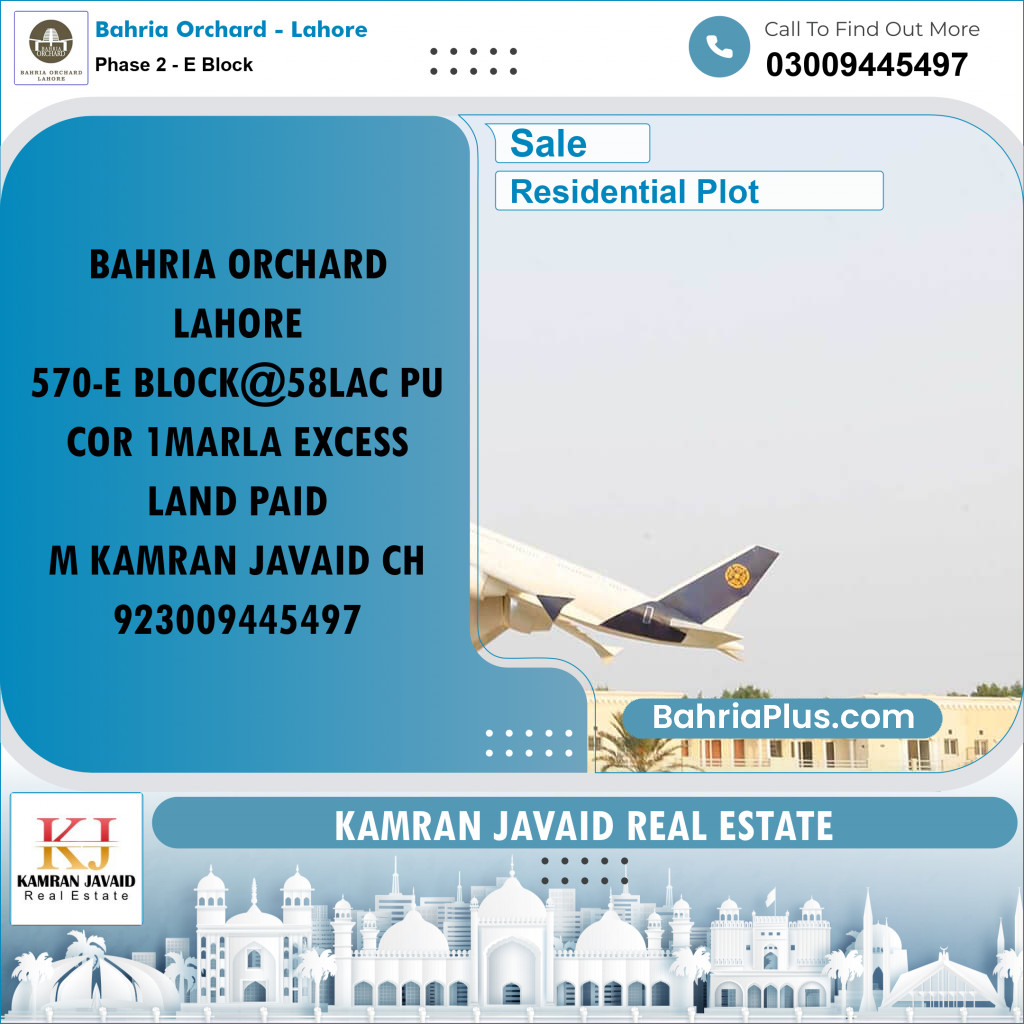 5 Marla Residential Plot for Sale in Phase 2 - E Block -  Bahria Orchard, Lahore - (BP-208707)